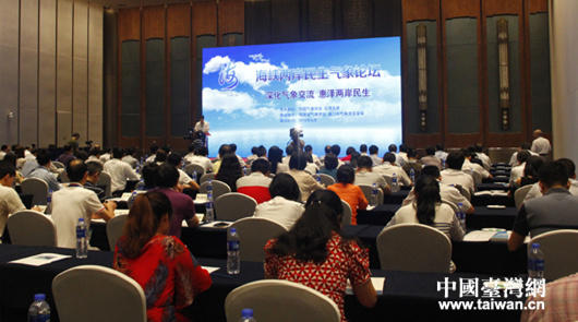 ƖEwζ潤ΥyȿAw 65ާԖEƖEwζIHo170Oxs