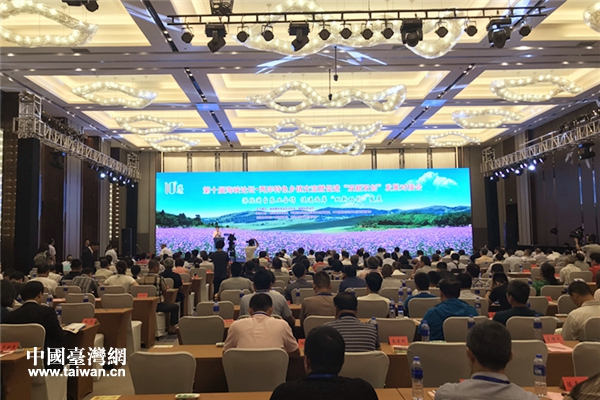 �Lá�ʕ[_20180605225207_�å�