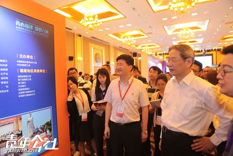 ä��֓h���i���C�y�i�ɵz�L���{�@�ʡ��_�����x������ä���W�I ��j�� ����