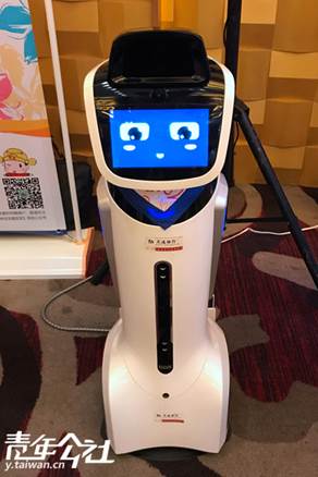 ��q���o�J�~���d�Z���ˡL�A�A�������y�e���_ �¤�R ����