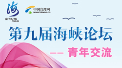 �ʵz����ȖE�������������y�e��y