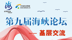 �ʵz����ȖE�������������H����y