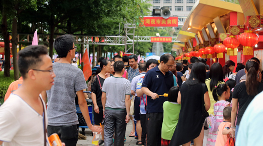 ㄢ─特︹紂會輔戶稨煽汏 昀n‥甽階韭〃Y潞E配套_笆犍E紂會暨郡市н舠Y介交流會l‥擔ㄉ屢天簃F