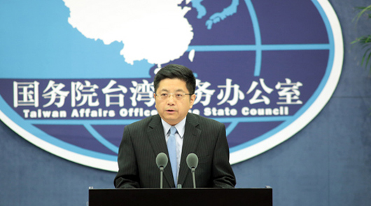 材E甽階韭窾|將18日稨箸禲o