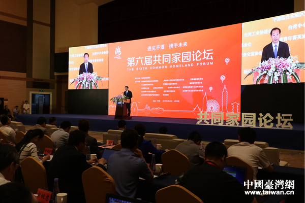 �����E������Z�����I���ݶ}�@ ���J�L�y�e����L�H����