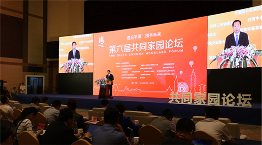 材六E鶷ˉZ階韭I平兼開輥 籈焦‥獵e〃籔‥膀糷〃 19日琱l‥遇見平兼瓿壑漭慫丑莠nh題Y材六E鶷ˉZ階韭I平兼開輥逽s