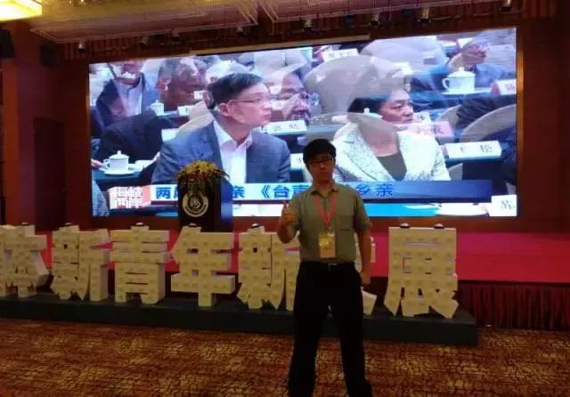 �G�������������H�����W�����W�y�e�W�͒��J�{���Y��D�v���ΐ�