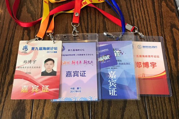 �G�������������H�����W�䨯�c�o�G�o�Y�����L�ܪ졲�˥�