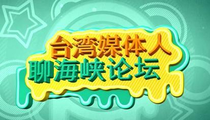 �G���w㲤N��H���W�C�y�˥U���w�䕪��a�_�~�L�����