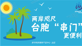 ���w�äؐ���M�L�{�������m��