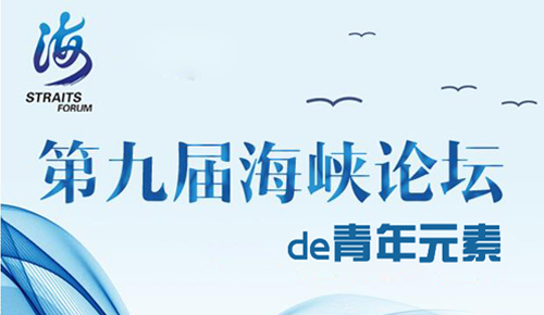 �G�ʩ��H���ȖE���������Y�y�e���^