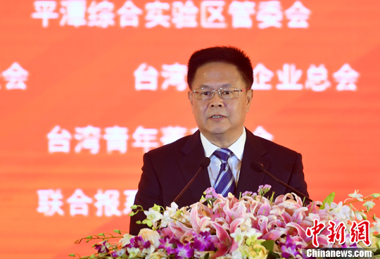 6��19��ޤ��椤����֐�ä�z�|��֮Óh����]���|�u�L������Z�������ѭP�j��<a target='_blank' href='http://103.249.53.35/gate/big5/www.chinanews.com/'></p><p  align=