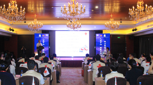 ���w�ՒԔYè�R�����I�H�����o