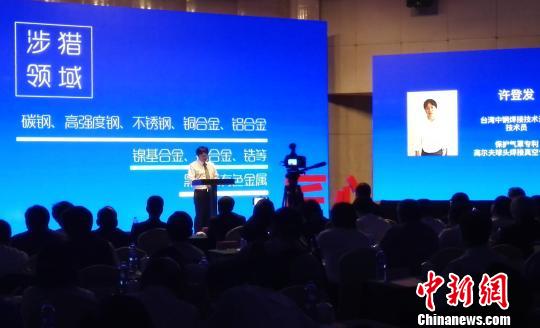 ýuIڢQ|kxsӤìos߷suYuuݪk