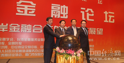 �������W�������P���}���ѥ�N�Y��i����S