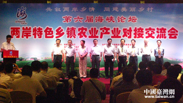 2014�e���H�������������޽���53�������ѾX ���W���ɲ����������ϕ���i