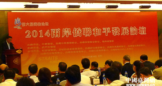 �����E����������2014���w�����Q����i�����I�H�����o