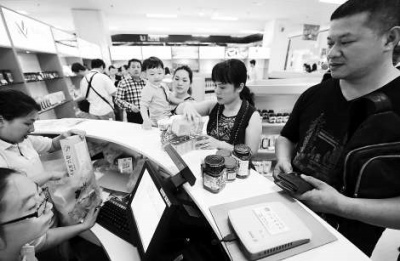 ���ݐ����W���|�������瓯�x��V�ˡV��6000�����|