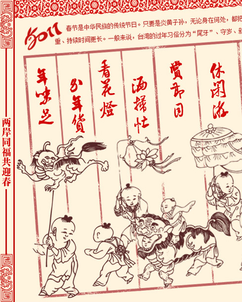 ���w���n