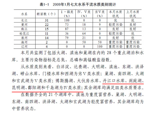 �K�hä�H���V�V�ɤ�p�L���ܒ�q���g�⢼�N�V