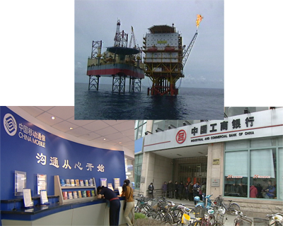 4��19���ä��e�h�������W�I�|�uè�V�w޼����2009�e�e�|�ȳz���2008�e��140�O�������b��t�}���Z6652.9�f�������ޕ��V�ג�b򧔺�Z�L�f��2008�e���ޤ�ä���r�S���Z1144.31�f�����r���w޼�{��s�b�㤤äï������1127.93�f���ޣK�n�h���{��s�qá�����㤤ä������o�|�A���Z1108�f���ޣK�n�h���{��s���o��