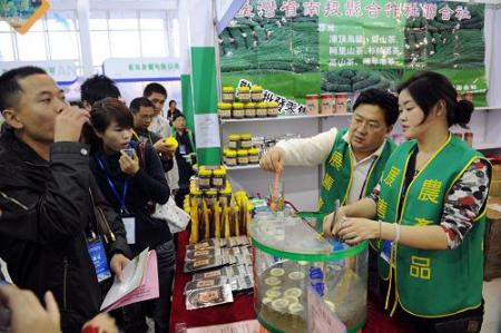 ���זE�������w���è���|16��I�����c�K�}�@