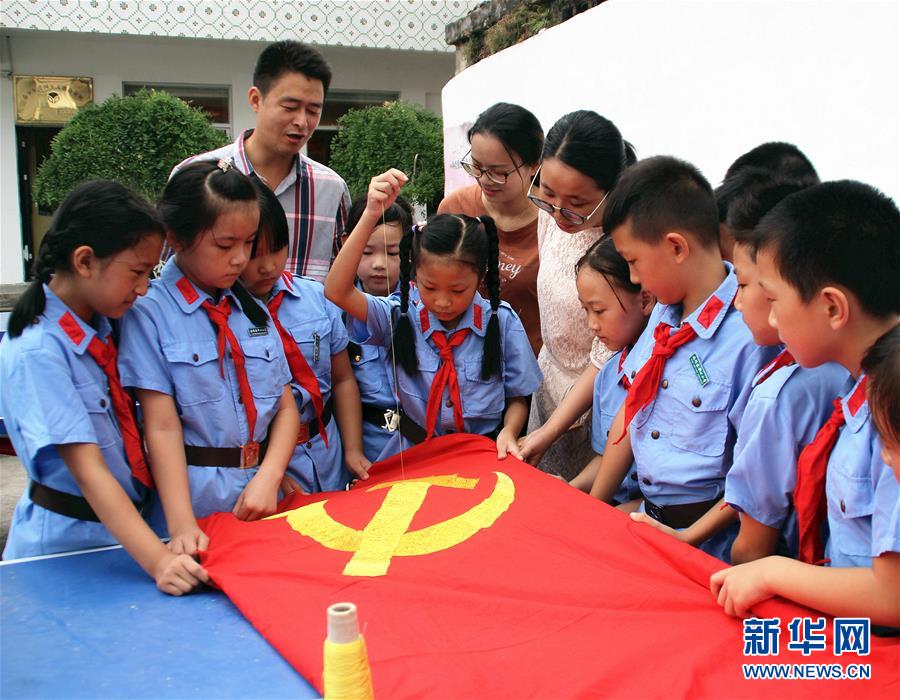 ���ԒȒ��ȕd���ʤ夬�����L�n���a���������T����������������������H�ݴ��g�g�Pá���J�n�Y�ԒȒ����e�K��