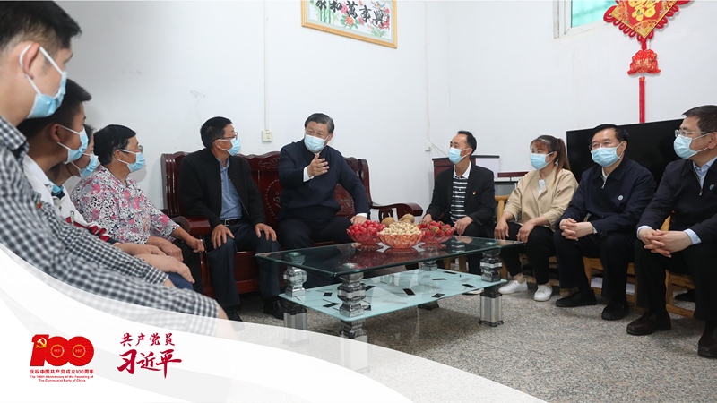 2021�e5��13��ؤȐ޵���������~�I�e�h���h��������p���鰨���񕻐ޓ�ï������s�ò��דr�䧤�I���~�U���`��