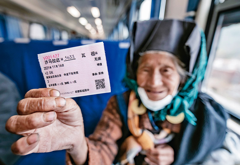 �N���s�ȓr���v�u�s����