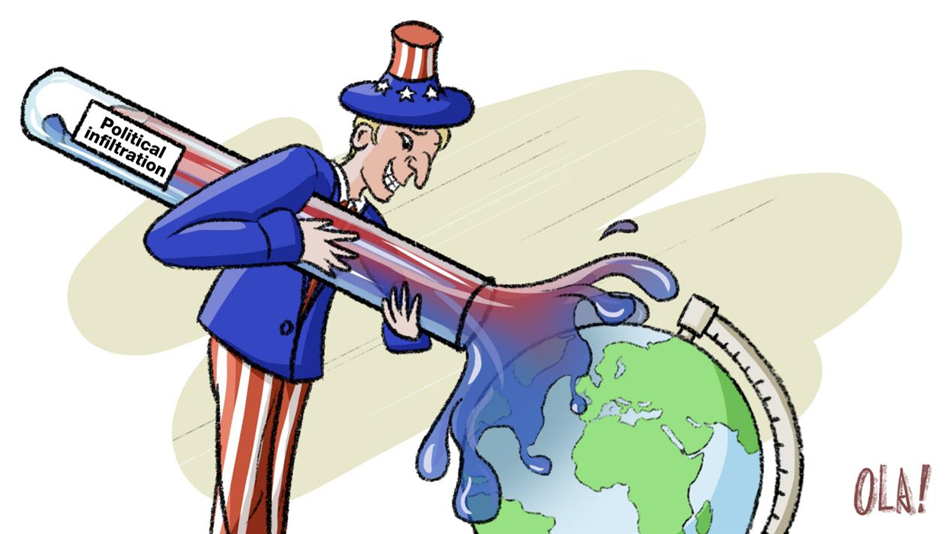 Ͳ wLRäkvcwY[j_fororder___172.100.100.3_temp_9500027_1_9500027_1_1_2ad28ebe-9fcc-471f-8097-6f5bf02cc213