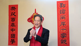 �i���C�����W�y�e�����w���M�T�e