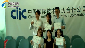 �ڱq���W��-�Թ��~��