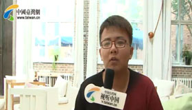 ���W�y�e�����y����