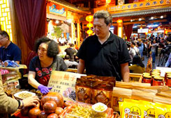 ���W�H�˒������ĭ���