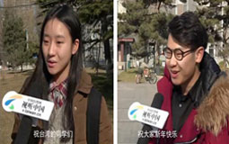 �s�n�S����������W���M�T�e�}