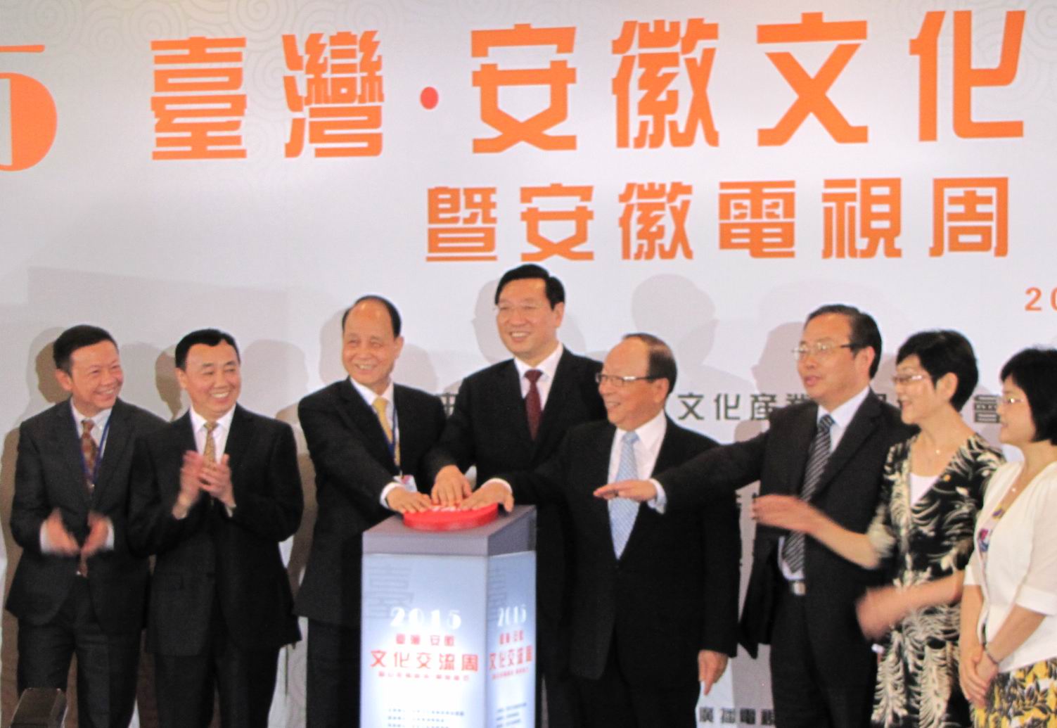 2015���W��^�դ�ƥ�y�W����