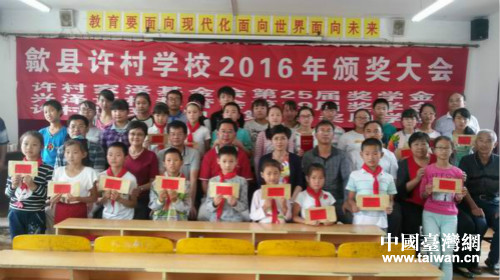 �^�է��p�\���\�����o�_�|���\����_��