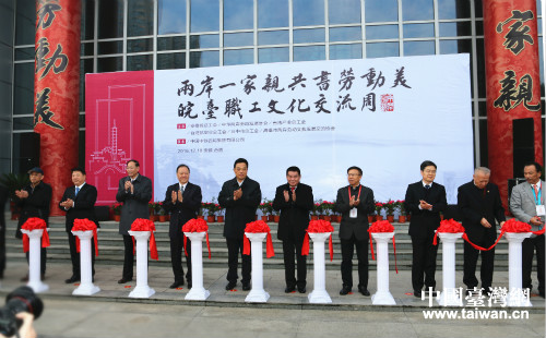 ���弮����ƥ�y�W�_���I�^�����o