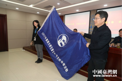 2017W\ͰդƓzsp}pףDImo 2017W\ͰդƓzsp}pףDImo