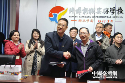 �F�����s���t�Q�\������F�p�ۨ���\�����n�͔U�\��