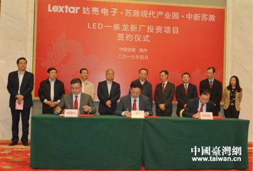 WFGqﻲ۔b WFGqﻲ۔b