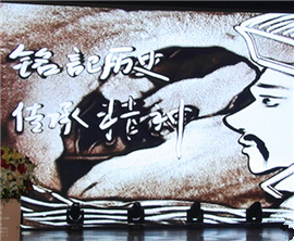 �L���w���\�ͼB�Ө{���w�]�@���񡲔I���m���e���@