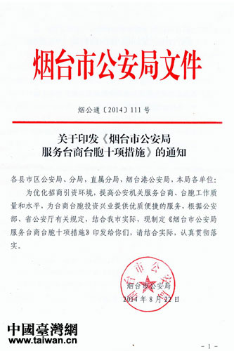 ���F���o�奫���^���ס~�d�z������M�԰¾��o