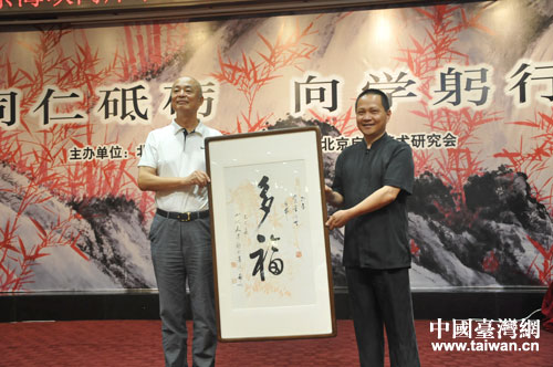 ���y�������w�еe�����Ϸ|�����E�~�u�|�|�������Q���ƖE�~�u�|�|���ưF�Q������