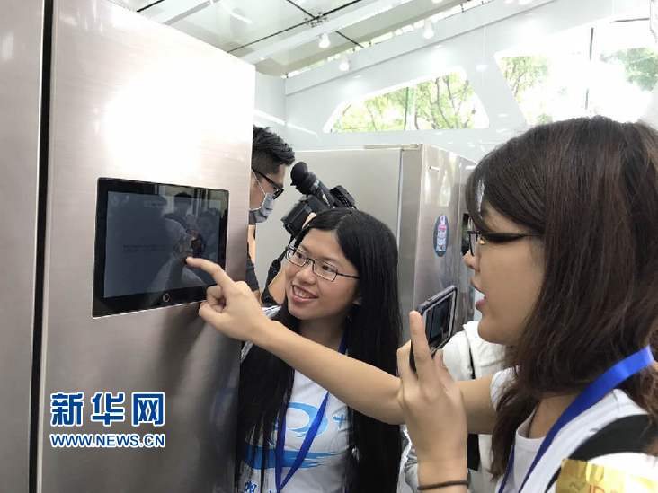 FJqz LWyeJIa٤ǡģyF FJqz LWyeJIa٤ǡģyF