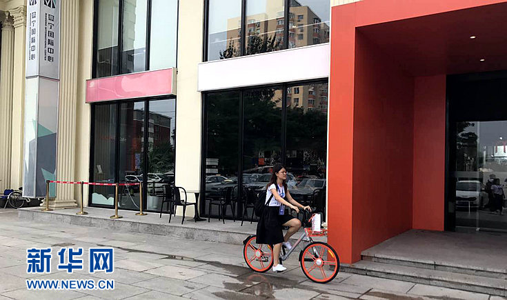 LWyeJI+a٤ǡٶTo LWyeJI+a٤ǡٶTo