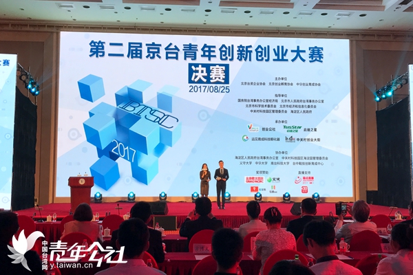 ʖEyyeӷsAIyԕäӷsܭS[iܤo ʖEyyeӷsAIyԕäӷsܭS[iܤo