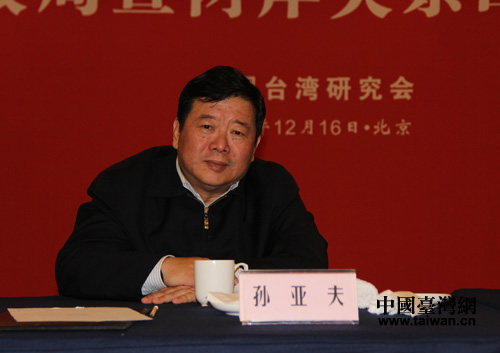 ���ܷ|�÷|���\�hä���÷|�÷|���ãw�ғ|�u���P�|������ä���W�I��򲥧��