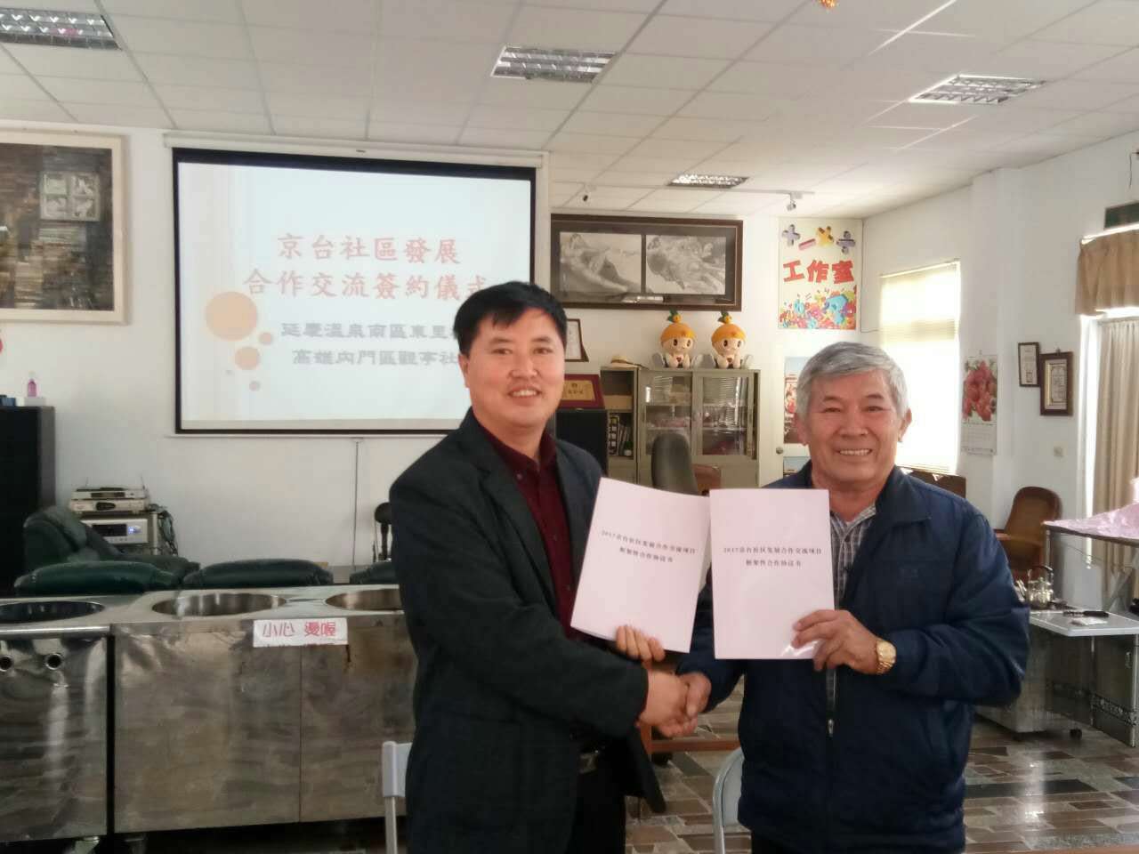 �����_�[�D���y�����E��ħ�ʥ�꾒��[�h�b��