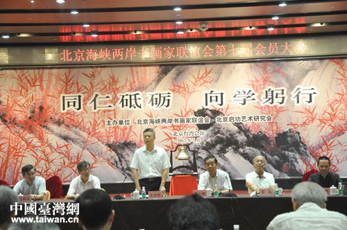 ���y����֓h���_���C�I���y�������w�еe�����Ϸ|���ƖE�|�z���|�ڭP�j��